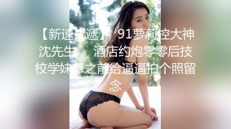 STP32520 麻豆传媒 MD0281 淫语世界的高潮体验 秦可欣 夏晴子 宋南伊