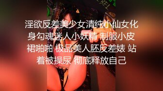 【情人节前夜】一个未知的期待