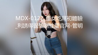 麻豆傳媒MKY-TX-003狂熱粉絲強操女星-李蓉蓉