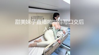 亮面黑丝高跟鞋足交