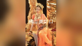 〖juju〗极品母狗人妻绿妻大神淫乱盛宴，皮肤白皙长腿细腰美妻多P 被当母狗一样的操，端庄优雅娇妻极度淫骚2 (12)