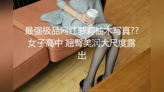 萝莉社 lls-212 俄罗斯女神肉体支付修理工费用