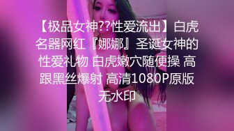 三只狼SZL-017温柔妩媚妖娆E奶美容师