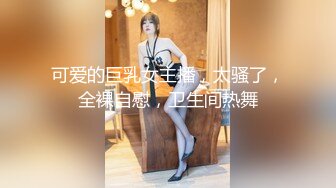 BBP初解禁！被外國肉體勞動者侵犯的人妻 岡田雛乃