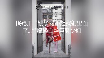 (蜜桃傳媒)(pmup-002)(20231119)毒角show健身房做愛流出