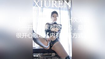 肥胖猪头男的美丽女友（往下拖动查看联系方式与约炮渠道）