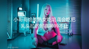 光顾站街女子，年轻红衣妹子