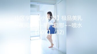 【新片速遞】 工业园偷拍连衣裙长发美女❤️鲍鱼鲜嫩肥美逼缝水润多汁