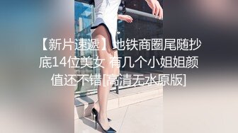 1_网爆明星门事件_知名导演和女艺人KTV淫乱现场流出3明星陪导演喝酒被舌吻摸奶调教_~1