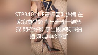  操白丝美女 在沙发上被小哥哥像小母狗一样 撅着屁屁无套输出 还被内射了