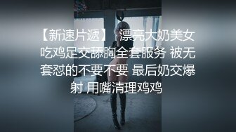 睡着午觉被漂亮女友口醒了，还给我戴上了安全套