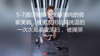 无水印12/25 两男一女3P一个操逼一个插嘴各种姿势配合骑乘位暴插VIP1196