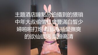 孕妇最疯狂 - 初孕孕妇超空虚 主动求操随意内射 应该不会再怀孕吧？