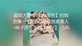 [2DF2] 偶遇新来的巨乳大波妹毒龙.胸推各种姿势草一样不能少1080p高清原版 -[BT种子]