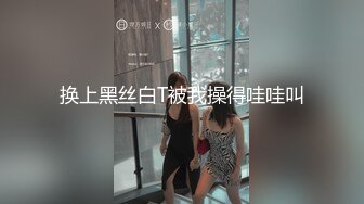 骚母狗 口爆 集锦 笑容甜美