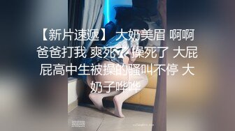 网上很多人在找的叔嫂乱伦村花嫂子一小时完整版__“你不怕你哥知道你和我偷情？”对白精彩