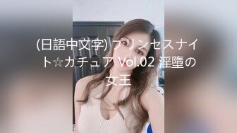 【新片速遞】演出模特儿Ts白静雅❤️-，高挑的身材，深得IT男喜爱，仙女棒打直男棒，互吃下体，橙汁味道真好吃！