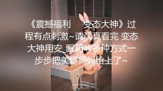 最新完美身材网红女神『蝶恋花』大尺度私拍流出 极品美乳 速插玩穴 高潮喷水 制服诱惑 完美露脸 高清720P版