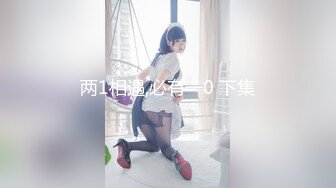 国产AV 女優 白晶晶 剪辑短视频 Part (17)