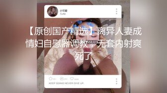 甜美贤淑的小姐姐，按摩会所放松，没想到上了特殊服务，慢慢摩擦发热的身体，被艹的哼唧哼唧呻吟！