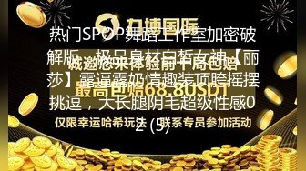 STP34210 前凸后翘魔鬼身材OF百万粉撸铁健身教练Ellie精彩剧情四部无套内射，房产女销售为了订金只好献逼给老板