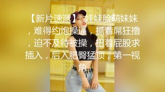 靠近镜头美女给你喂奶了