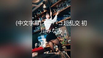 dkxoxo_com视频_分享最精彩最新最热门的福利资源_8.mp4