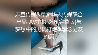 起点传媒 xsjbw-006 妈妈哭着含我鸡巴-莉娜