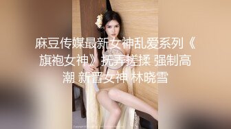 大胆坑神潜入商场女厕独占坑位隔板缝中现场实拍多位小姐姐方便☛角度刁钻逼脸同框 (10)