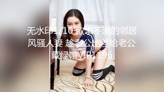 制服OL美乳网红【大叔给我一点酸奶喝啊】 渴望精液 约炮粉丝大叔无套啪啪 连操两炮口爆吞精