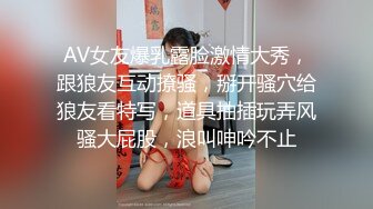 SWAG 第一次发片初体验正港火辣越南混血儿，专属男友视角 Juliebaby