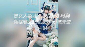 【AI换脸视频】江疏影 黑丝美腿女明星，纵享一字马激情