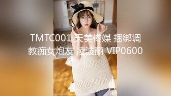 7/16最新 风骚御姐娇嫩菊花插入白狐尾魅惑翘起美臀跪地口交VIP1196