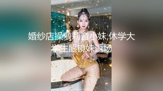 胆子真大在办公室玩漏出