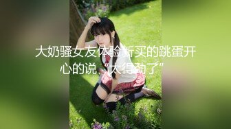 汐汐 性感白色情趣婚纱服饰 凹凸别致妩媚姿态娇柔动人