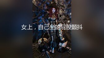 国产AV 天美传媒 TMW019 销售女教练 羽熙