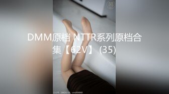 最新青春无敌！抖音风苗条身材嫩妹子【OVO】豪华定制，动感裸舞特写掰开自摸无毛嫩穴M腿黑丝站立放尿2