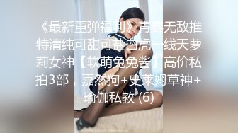 娇娇有点冷新人大白美乳妹子刚买假屌开箱试用，按摩器震动露奶子上位骑坐黑白网袜诱惑