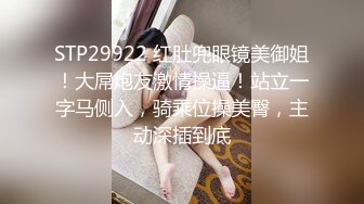 2024年巨献【Fiona_o】至今仍记得第一次看到Fiona视频时的惊艳绝美，超近抽插菊花 (8)