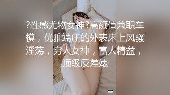 【高跟美少妇】短裙露脸酒店啪啪精瘦小哥，让小哥舔逼口交大鸡巴样子好骚，道具玩逼尿尿给你看，床上床下各种草