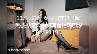   护士情趣装网红美女！粉绳捆绑手铐脚铐！帮上双手跪着深喉，趴下后入大肥臀，这屁股操起了太爽了