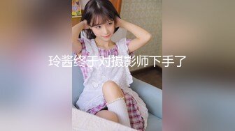 冒死爬天窗俯视偷拍娇艳美乳打工妹洗澡 鸡巴看的硬绑绑