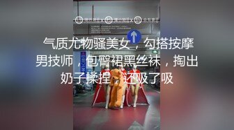 午夜寻花第二场高颜值牛仔裤妹子，舌吻舔奶69口交骑脸舔逼猛操