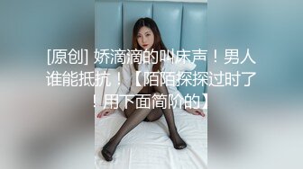 [2DF2]干妈妈饥渴需要肉棒 把干妈妈干了 无套抽插 弯屌操浪穴 最后把精华液都给了她 中文解说 [BT种子]