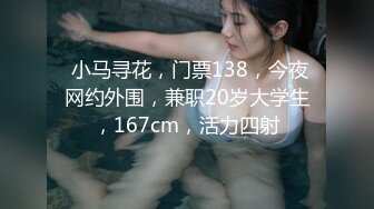 气质尤物女神《米菲兔》淫荡女医生用肉体治疗阳痿的病人