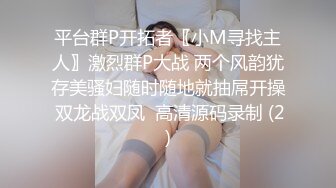  《捉奸門事件》殴打出轨男女让他俩脱光现场啪啪吓的不硬等11部经典合集【真实有趣】