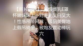 兄弟们，女神这颜值我顶不住啊~【少女椰子】鸡儿有点扛不住~狂撸，顶级颜值好身材