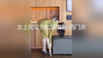 【中文字幕】「嫁の义姉さんがエロすぎるから…」欲求不満な人妻咲とセックスレスな妹の旦那が耻ずかしいほどハメ狂った 奥田咲