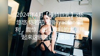 【新片速遞】  漂亮巨乳少妇 啊真的受不了了 在家吃鸡乳交 被无套输出 内射 操的白浆四溢 