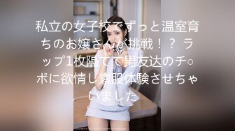 麻豆传媒MKY-AP-005淫寓之绿帽奴的房东先生-季妍希【MP4/272MB】